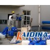 山东凯迪生产KD-L314煤焦油垢清洗剂