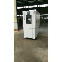 高低温环境试验箱吉林长春延吉四平通化白城