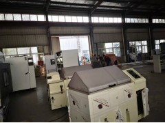 现货智能型盐雾腐蚀试验箱图4