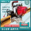 天津NGZ-31型内燃钻孔机_手动钢轨钻孔机_轨道交通设备