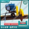 宁夏DQG-4电动锯轨机_铁路用防爆电动锯轨机