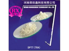 河南荣欣鑫促进剂DPTT 橡胶助剂TRA图5