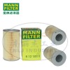 MANN-FILTER曼牌滤清器H12107/1机油滤芯、机油滤清器、曼牌