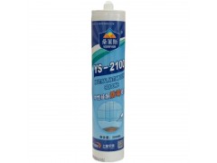 厂家供应 桑莱斯YS-2100中性硅酮防霉密封胶(半透明)图3