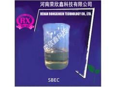 河南荣欣鑫促进剂SBEC二苄基二硫代氨基甲酸钠