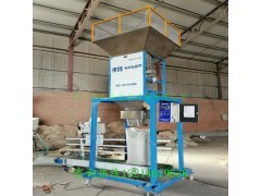 淮南市黄豆绿豆电动定量装袋机的排行图2