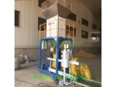 淮南市黄豆绿豆电动定量装袋机的排行图3