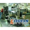 KD-L217油墨清洗剂/凯迪产品