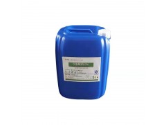 山东次氯酸钠经销商直供图2