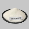 阴离子阳离子聚丙烯酰胺厂家污水处理絮凝剂