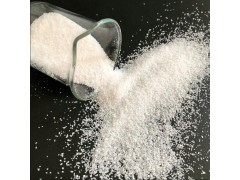 阴离子阳离子聚丙烯酰胺厂家污水处理絮凝剂图2