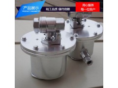 DFH-20/7矿用电动球阀 DFH10-7电动球阀图1