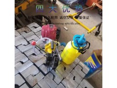 铁路用内燃钢轨钻孔机 NZG-31型内燃钢轨打孔机图2