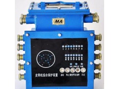 KHP128煤矿用带式输送机保护装置 皮带机综合保护装置图3