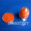 硝酸铈铵99.99%纯度报价 原厂硝酸铈铵分析方法