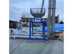 海宁市玉米压片半自动程控定量封口机的排行图3