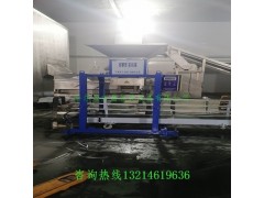 恩施市散粮散料电动定量装袋机的销售地点图2