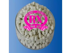 i河南荣欣鑫橡胶助剂DM预分散颗粒TMTD(TT)-80粒图4