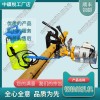 天津DZG-31电动钢轨钻孔机_内燃轨枕螺栓钻孔机