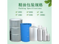 芳樟醇 日化调香 香精香料图2