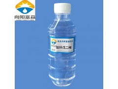 ***基甲酸乙酯图2