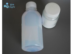 5nm纳米二氧化钛透明分散液5nm二氧化钛溶胶