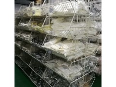 硬脂酸酰胺 124-26-5图3