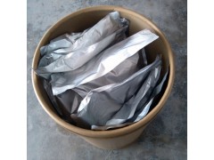 硬脂酸酰胺 124-26-5图4