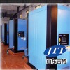 JT-L3152压缩机清洗剂/水剂型产品