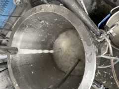 纸浆超高速剪切分散均质设备图4