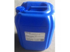 煤焦油储罐焦垢清洗剂 环保型清洗剂