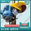 青海DQG-4电动钢轨锯轨机_切轨机_铁路养路机械