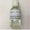 水助剂聚糖树脂多糖树脂SC100