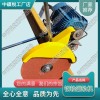 福建DQG-3电动切轨机_内燃钢轨切割机