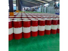 偶氮二异庚腈 偶氮脒类引发剂V65 4419-11-8图3