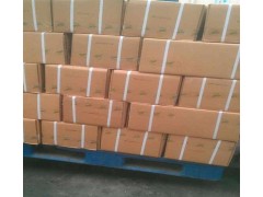 对硝基溴苄 4-硝基溴苄 100-11-8 全国可发图3