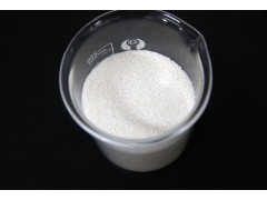 DCP交联剂 高含量工厂直发 批发价图2