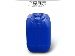 珠光剂配制香波、浴液  厂家批发 低价出售图2