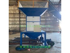 山东省80吨每小时绿豆流量磅的价格图2