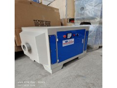 负压专用灭菌箱 UV光氧活性炭一体机图2