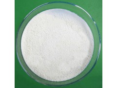 EDTA锌 14025-21-9 价格优惠 大货充足图2