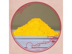 塑胶塑胶用,编织袋,涂料,水性浆用永固桔黄G图2