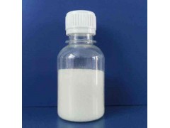 乙二胺四乙酸四钠  厂家批发 低价出售图3