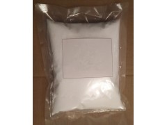 磷酸氢二钠 价格优惠 大货充足图3