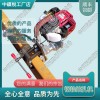 广西NGZ-31钢轨内燃钻孔机_铁路钢轨钻孔机_设备