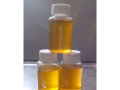 乙烯基磺酸钠 3039-83-6  价格优惠 大货充足