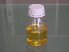 乙烯基磺酸钠 3039-83-6  价格优惠 大货充足图4