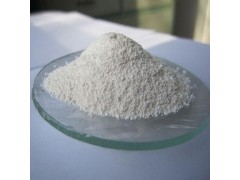 1,6-萘二磺酸钠  工厂直发 批发价 价格可谈图2