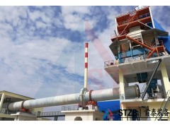 新疆首泰装备新一代固废煅烧/焚烧处理设备更环保图3