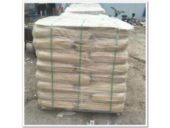 日本丸善对特辛基苯酚 济南现货供应 4-特辛基苯酚价格图2